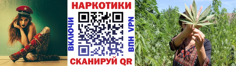 Купить Гашиш  Альфа ПВП  Меф  КОКАИН  Юрьев-Польский