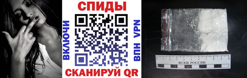Амфетамин Розовый  Купить  Юрьев-Польский 