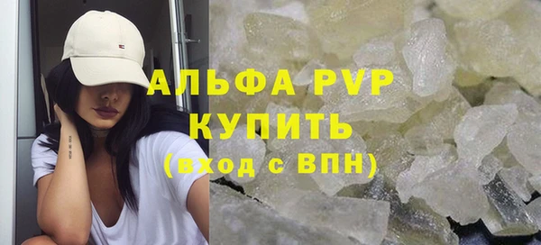 jwh Инта