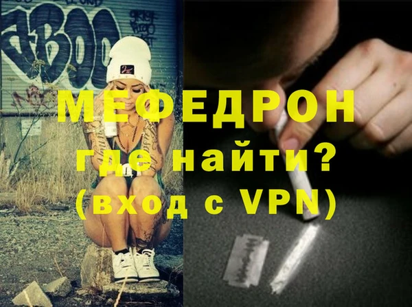 гидра Иннополис