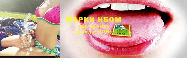 гидра Иннополис