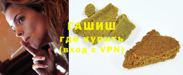 jwh Инта