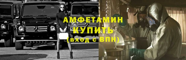 jwh Инта