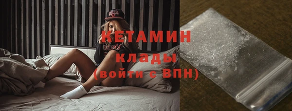 наркотики Инсар