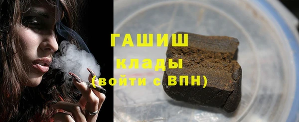 прущая мука Каменногорск