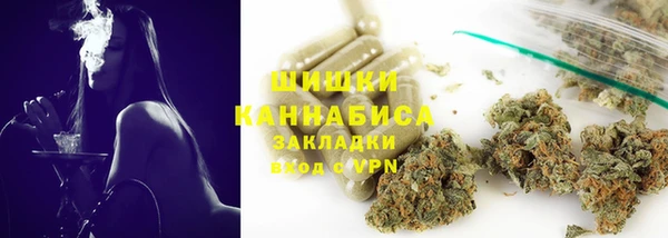 jwh Инта