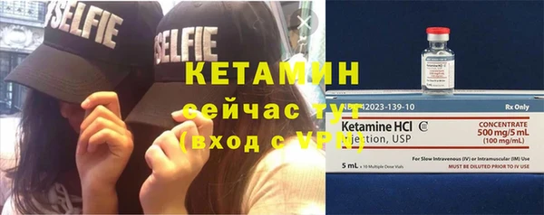 гидра Иннополис