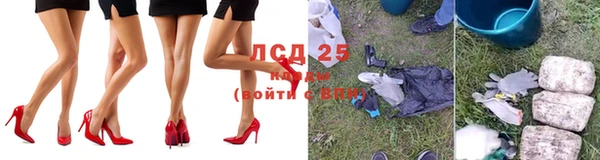 наркотики Инсар