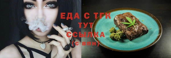 гидра Иннополис