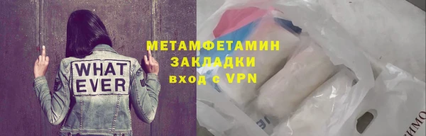 гидра Иннополис