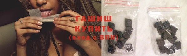 jwh Инта