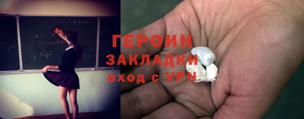 гидра Иннополис