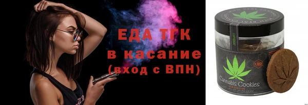 jwh Инта