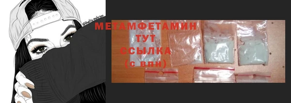 гидра Иннополис