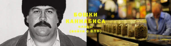 наркотики Инсар