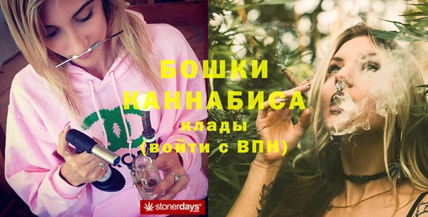 jwh Инта