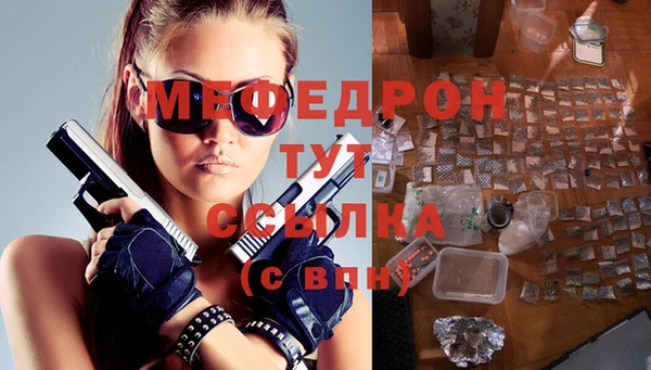 гидра Иннополис