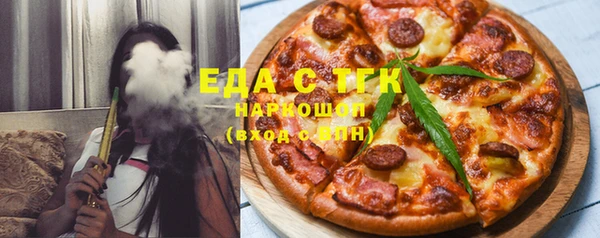 jwh Инта
