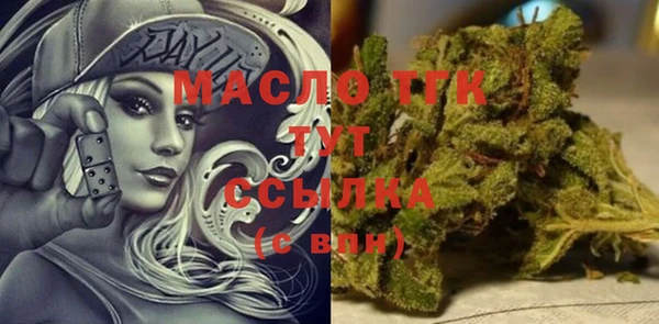 наркотики Инсар