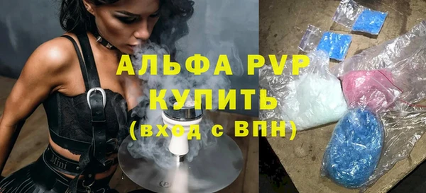 jwh Инта