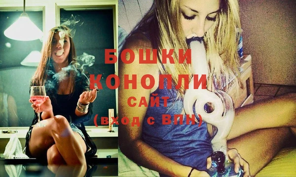 прущая мука Каменногорск