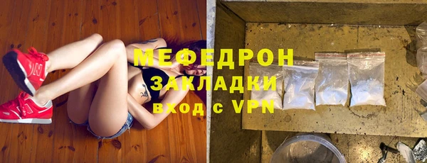 jwh Инта