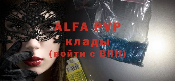 jwh Инта