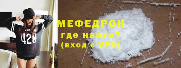 гидра Иннополис